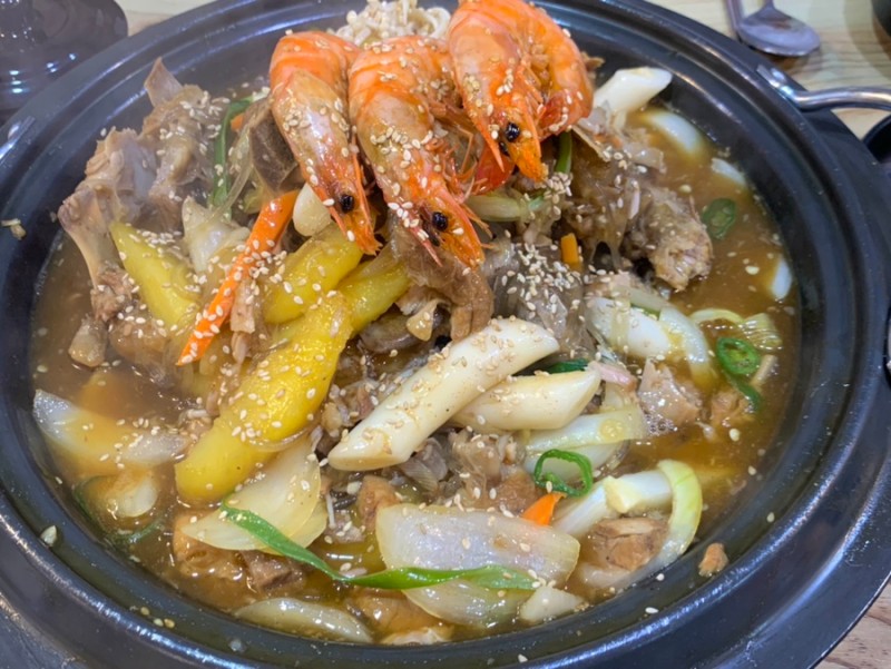 맛고을감자탕