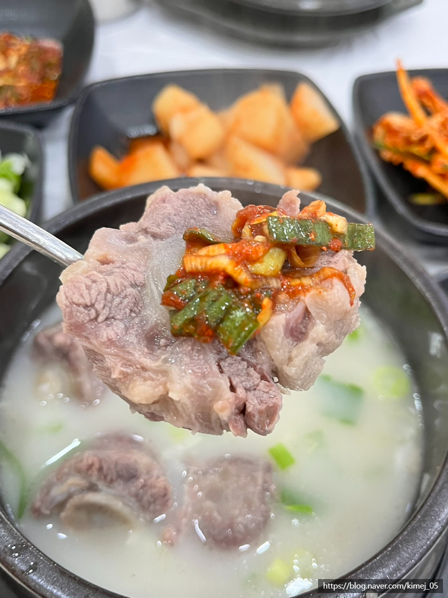 아산 꼬리곰탕 맛집 고려옥 메뉴 주차 웨이팅