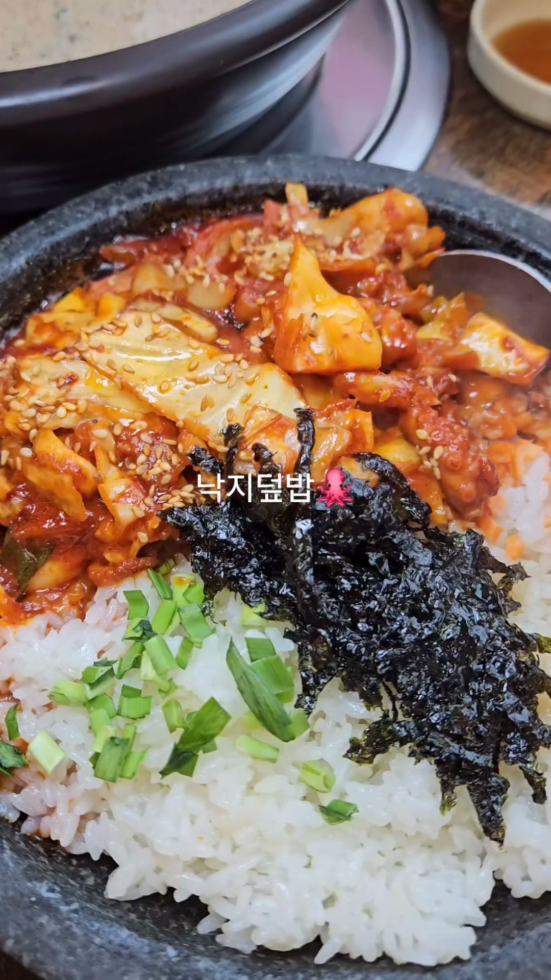아산대표맛집 칼국수 맛집인 종가집손칼국수 소개 할께요
