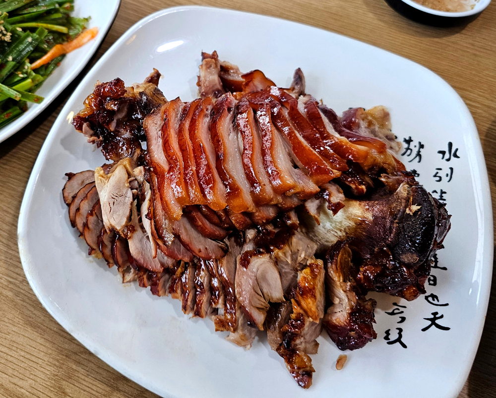 아산 족발 맛집 행당족발 어리굴젓 나오는 곳